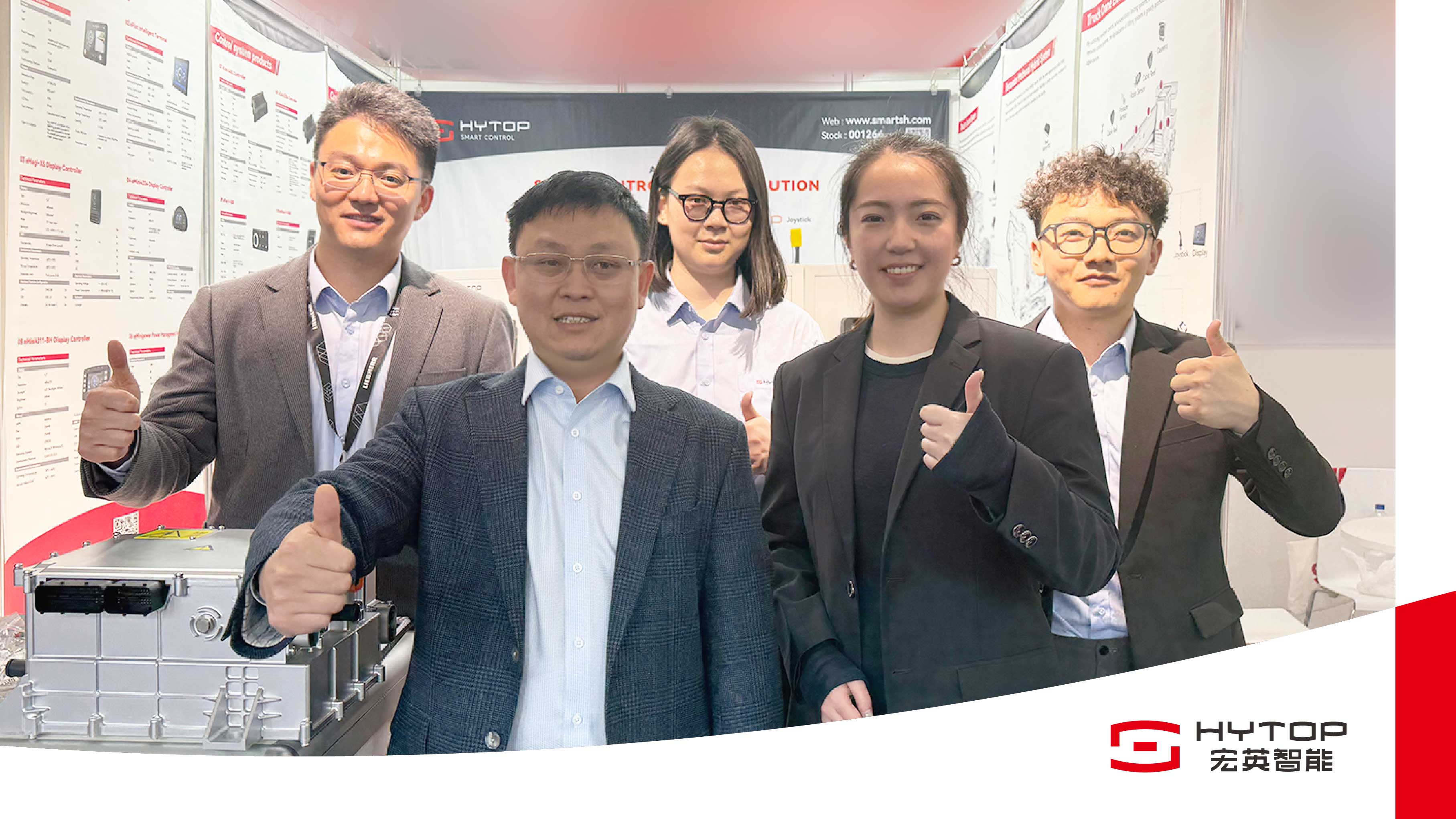 bauma 2025圓滿收官，mg不朽情緣智能精彩展現(xiàn)&ldquo;中國智造&rdquo;