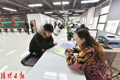 洛陽(yáng)科技金融大市場(chǎng) 打造科技創(chuàng)新綜合服務(wù)基地
