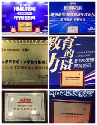 上海靠譜馬來(lái)西亞留學(xué)中介 你的專(zhuān)屬留學(xué)智囊團(tuán)與科技中介服務(wù)