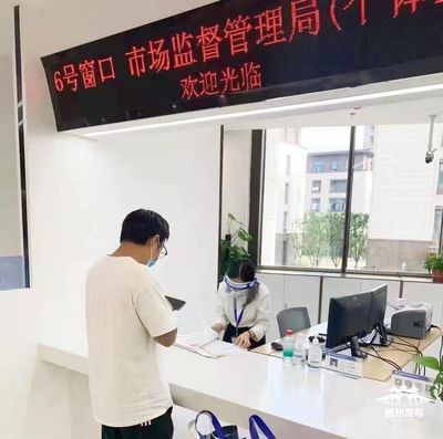 科技中介服務(wù)助力‘新式’政務(wù)服務(wù) 讓企業(yè)辦事更舒心