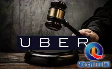 Uber 推出免收送餐費服務 打車巨頭專注外賣市場的戰略變革